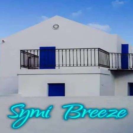 Breeze *