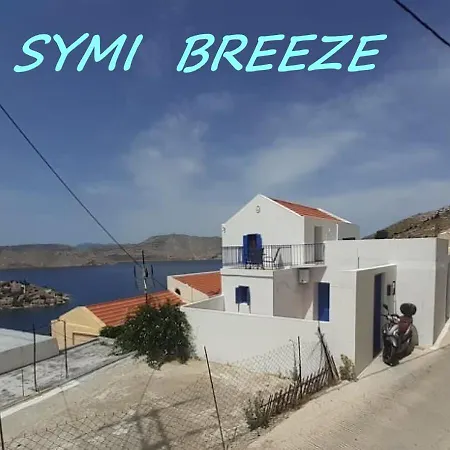 Breeze Prázdninový dům Symi